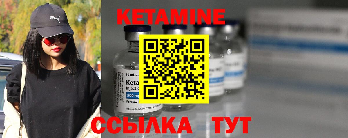 LSD-25  КОКАИН  Сокол  Меф МЯУ МЯУ   А ПВП СОЛЬ   Гашиш  Гашиш  Вход с VPN 