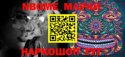 кокаин премиум Будённовск