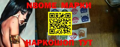 каннабис Добрянка