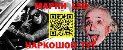 кокаин премиум Будённовск