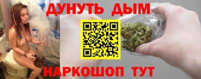 кокаин перу Бузулук