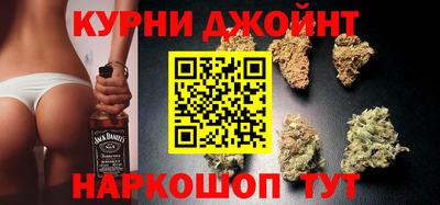 кокаин премиум Будённовск