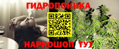 кокаин перу Бузулук