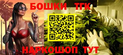 кокаин перу Бузулук