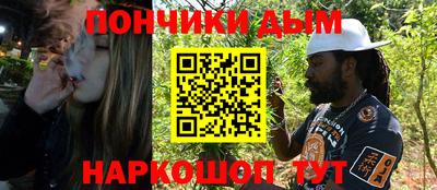 кокаин перу Бузулук