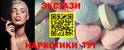 кокаин перу Бузулук