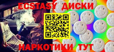 кокаин премиум Будённовск