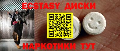кокаин премиум Будённовск