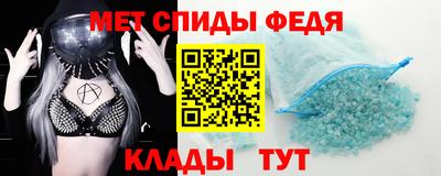 кокаин премиум Будённовск