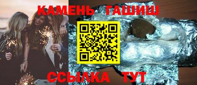 кокаин перу Бузулук