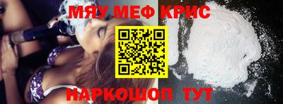 кокаин премиум Будённовск