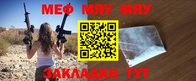 кокаин перу Бузулук