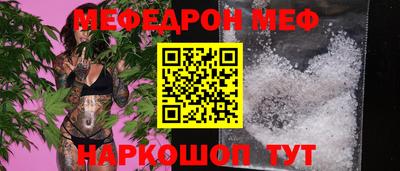 кокаин перу Бузулук