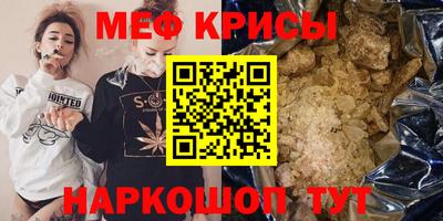 кокаин премиум Будённовск